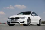 BMW M4 Coupe Competition Package 2016 года